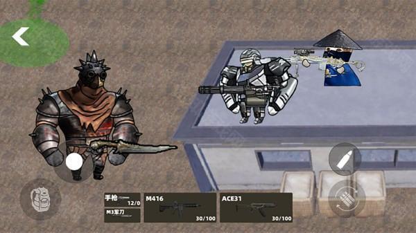 修狗永夜三角洲