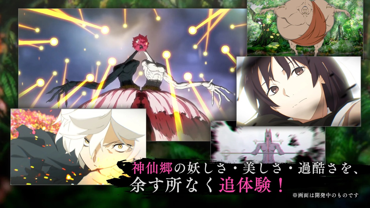 地狱乐乐园之战最新版