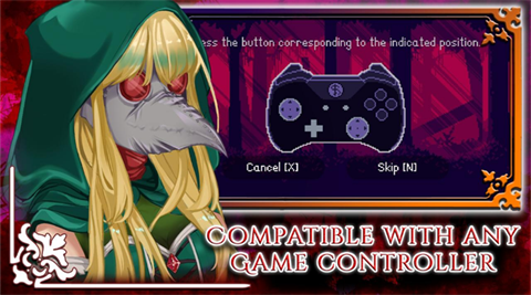 托兹哈之夜炼金术士团截图2