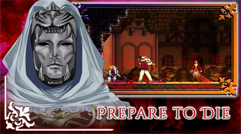 托兹哈之夜炼金术士团截图4