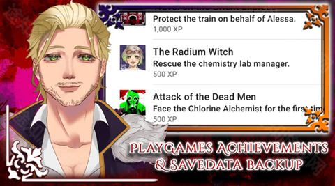 托兹哈之夜炼金术士团