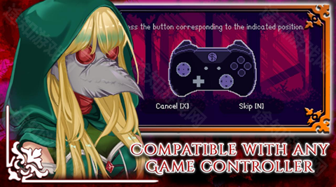 托兹哈之夜炼金术士团