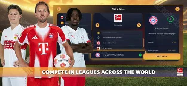 足球经理2026手机版