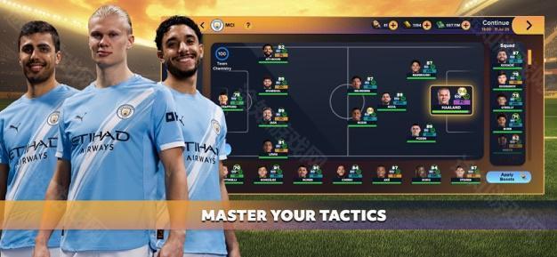 足球经理2026手机版