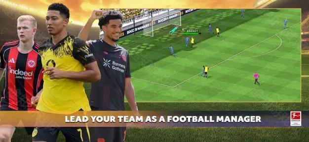 足球经理2026手机版