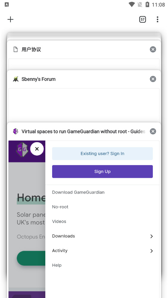 万能脱壳工具免费版