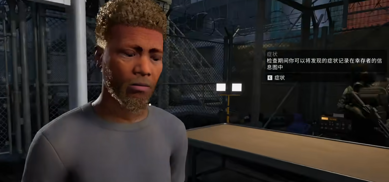 警察执法模拟器截图1