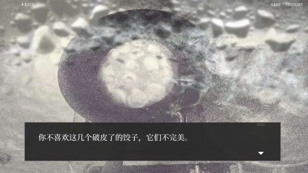 大家一起BUG饺子截图3