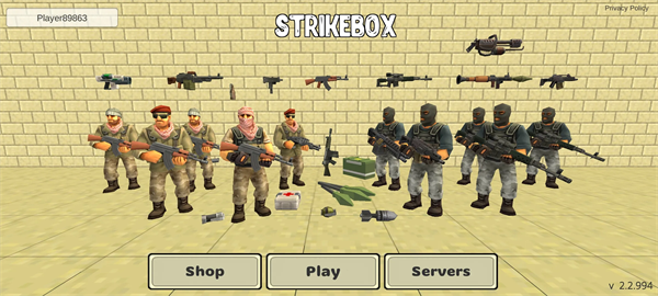 打击盒沙盒和射击中文版截图1