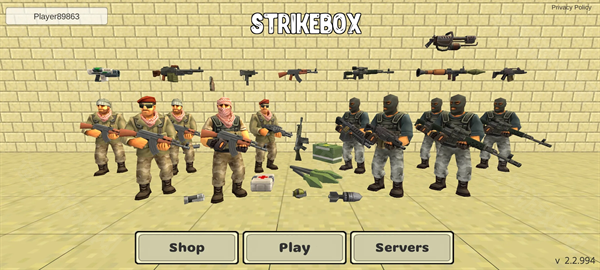 打击盒沙盒和射击中文版