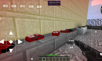 我的世界求生之路2截图4