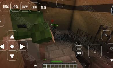 我的世界求生之路2