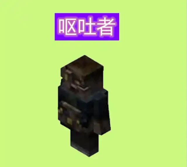 我的世界求生之路2模组