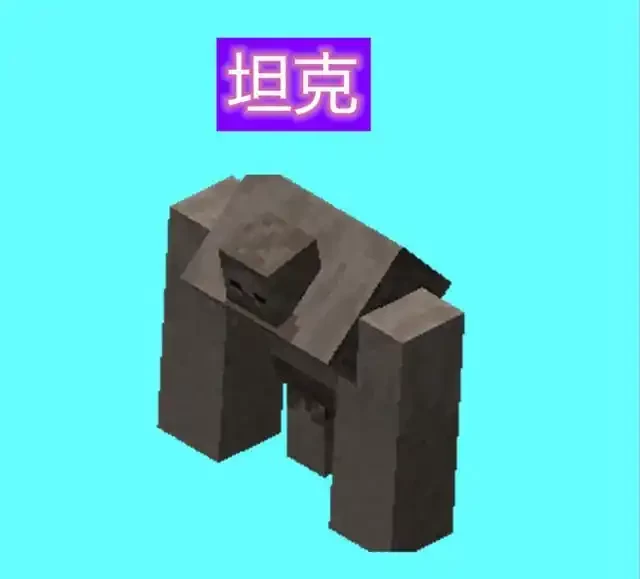 我的世界求生之路2模组