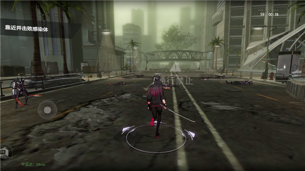 战双帕弥什云游戏截图3