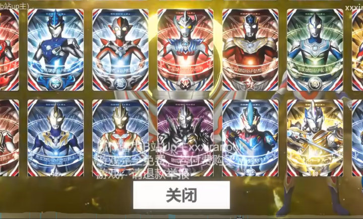 黑暗圆环模拟器2.7.8截图1