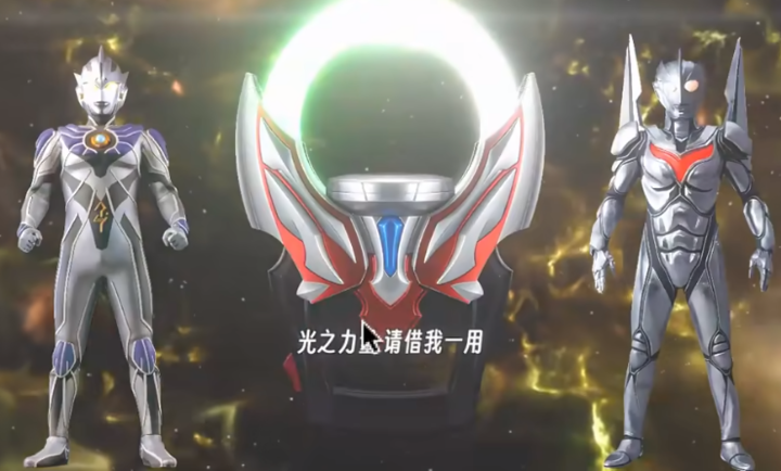 黑暗圆环模拟器2.7.8截图4