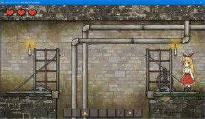 忧郁的安娜安卓版截图3