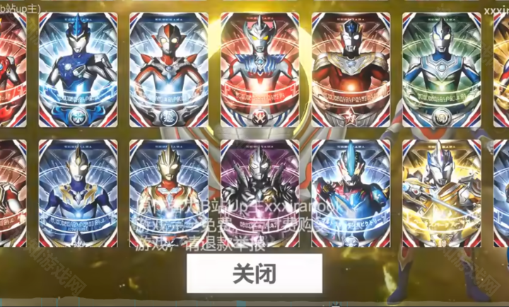 黑暗圆环模拟器2.7.8