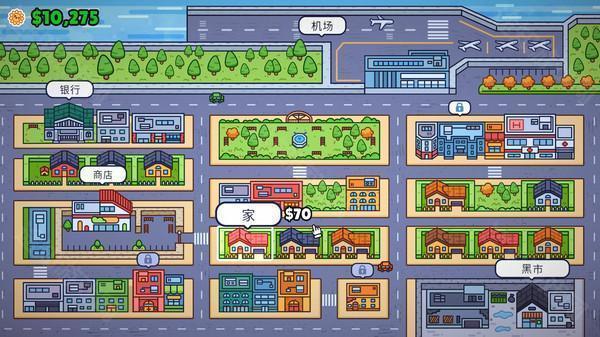 失物招领模拟器