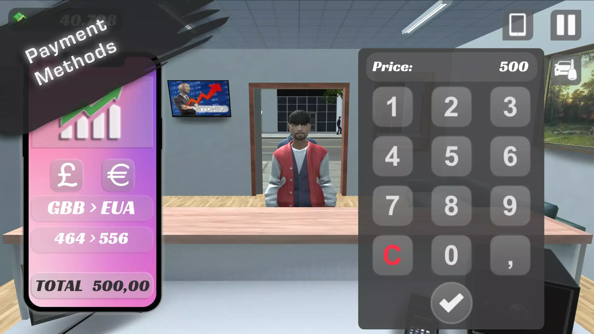 商业帝国大亨免广告