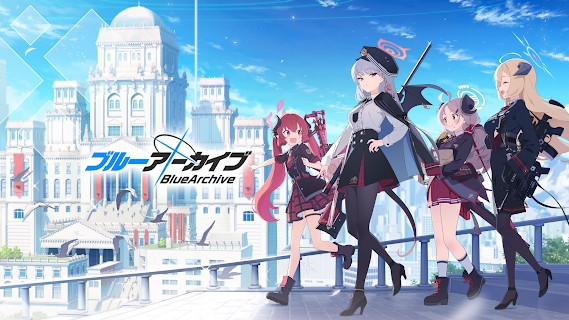 蔚蓝档案日服汉化版