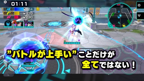 超越者OUTRANKERS最新版