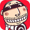 愚公移山3智叟的反击最新版