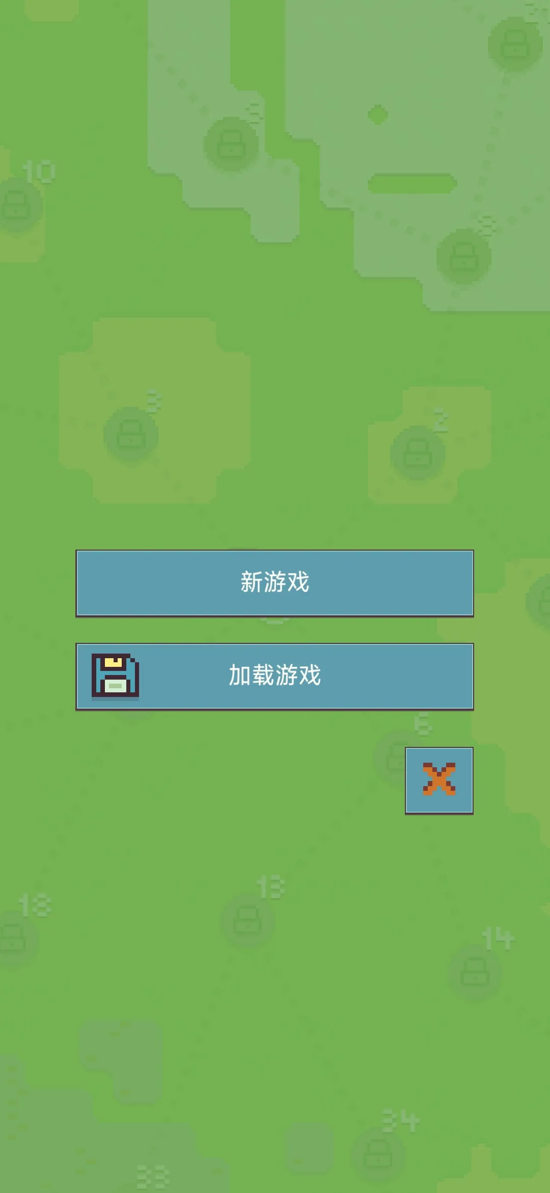 机器人殖民地3截图4