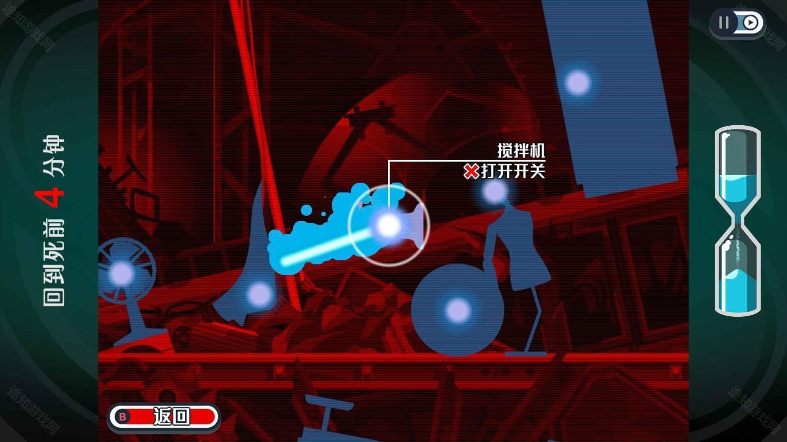 幽灵诡计重制版