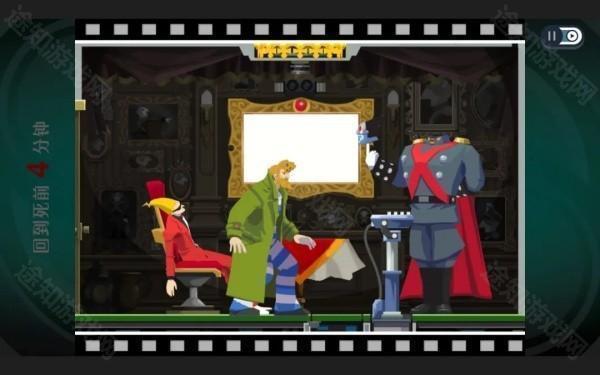 通关攻略截图11