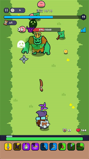 背包狂潮安卓版截图4