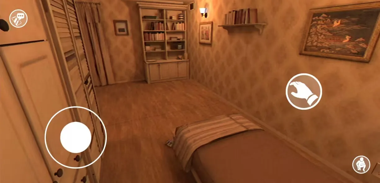 别给陌生人开门中文版截图3