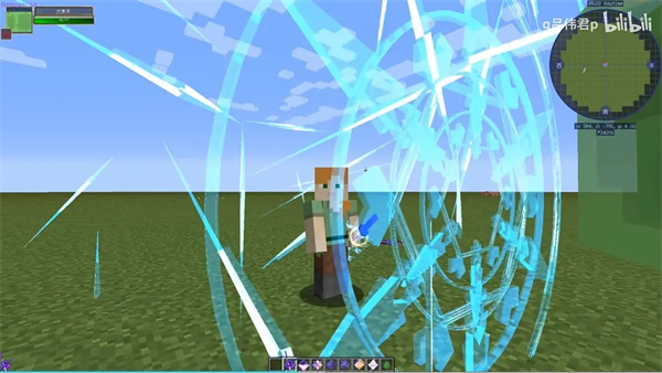 我的世界拔刀剑截图3