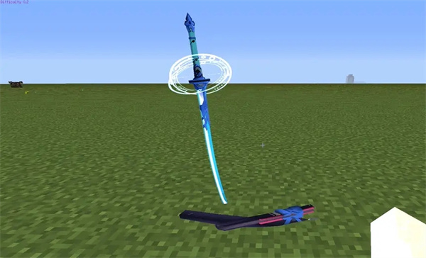 我的世界拔刀剑截图4