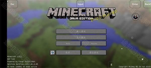 我的世界拔刀剑