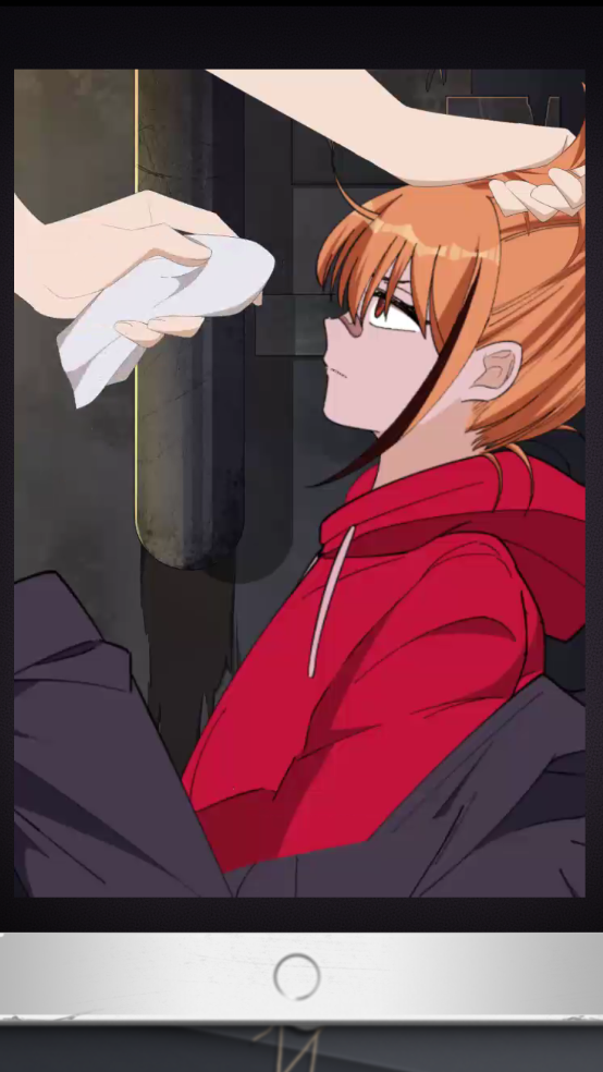 谋爱上瘾手游截图1