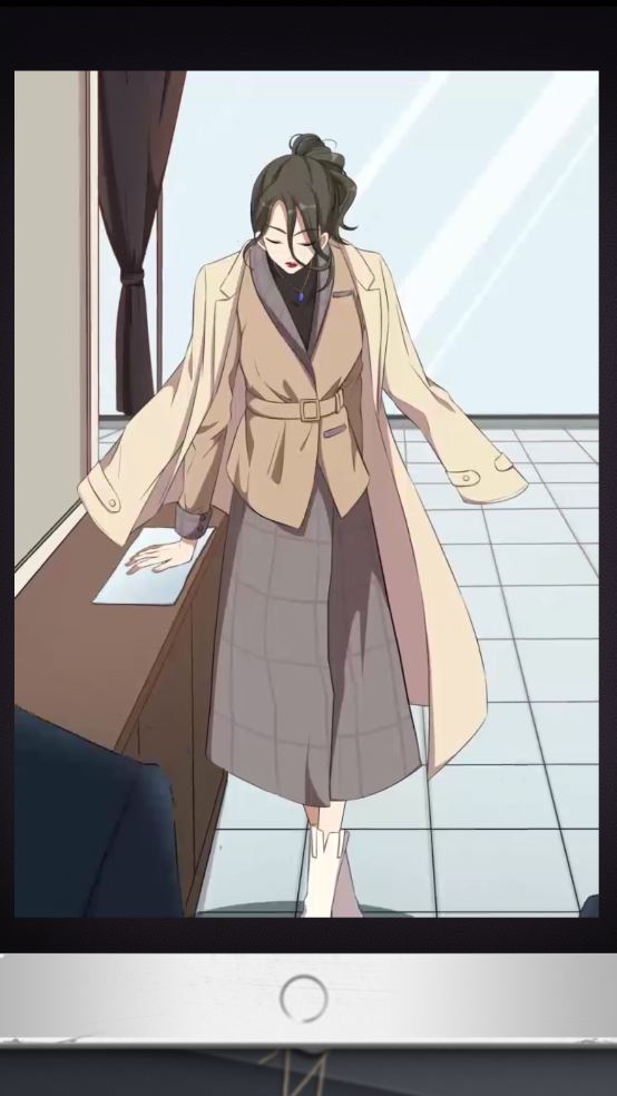 谋爱上瘾手游截图5