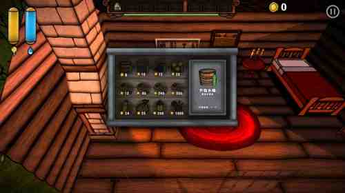 Pumpkin Panic中文版截图1