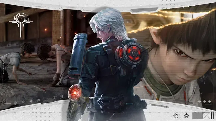 凡应最新版截图1