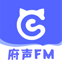 府声FM广播剧免费版