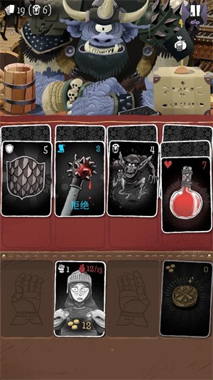 卡牌潜行者2截图3