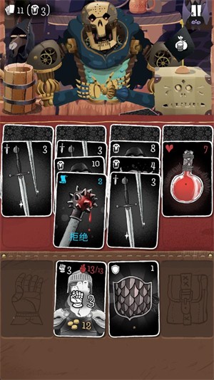 卡牌潜行者2截图4