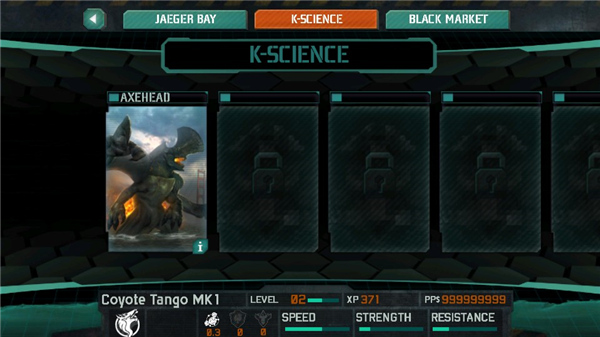 环太平洋中文版截图1