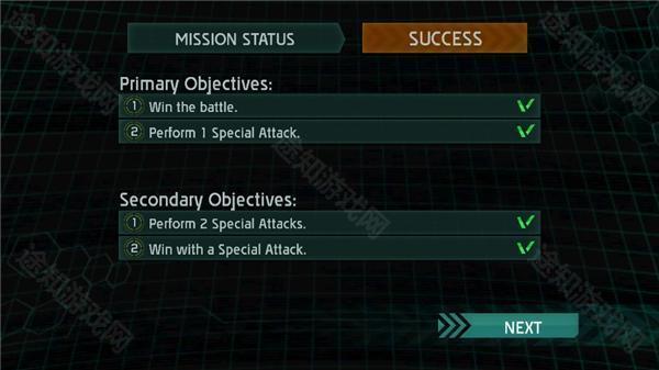 环太平洋中文版