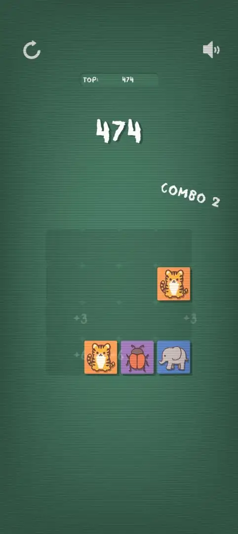 动物合合消截图3