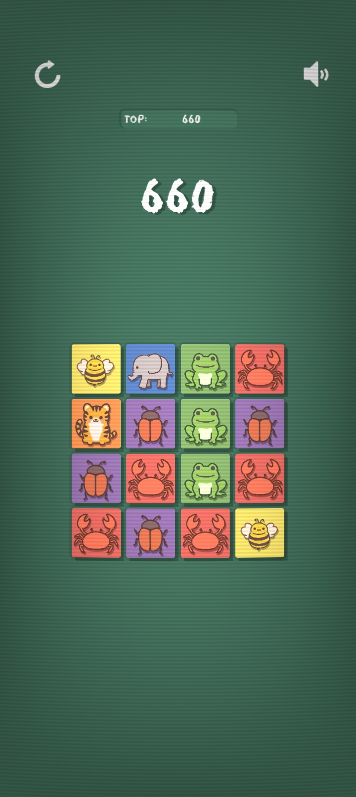 动物合合消截图4