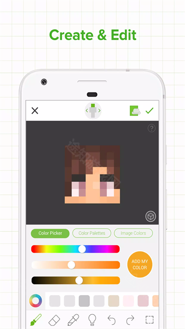 skinseed皮肤制作器最新中文版