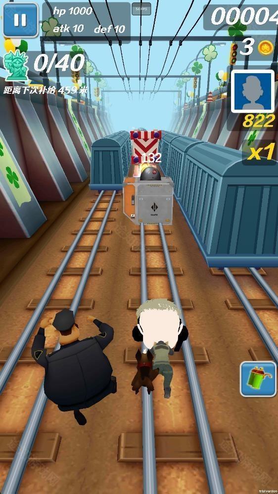 哈基蜂跑酷新版1.0