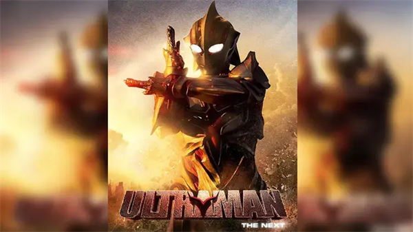 奈克瑟斯奥特曼默示录汉化版截图2